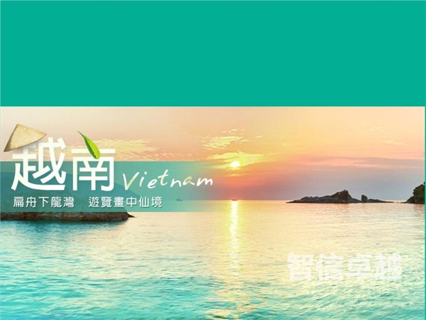 深圳翻译公司排名-深圳阿拉伯语翻译公司哪家好