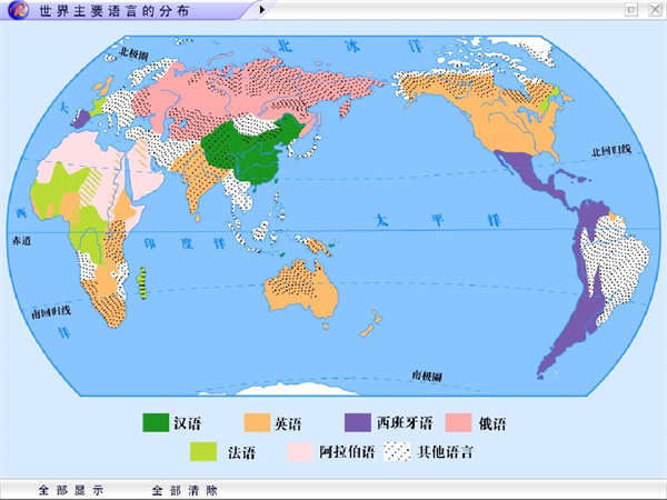 成都豪萨语翻译公司（豪萨语翻译价格）